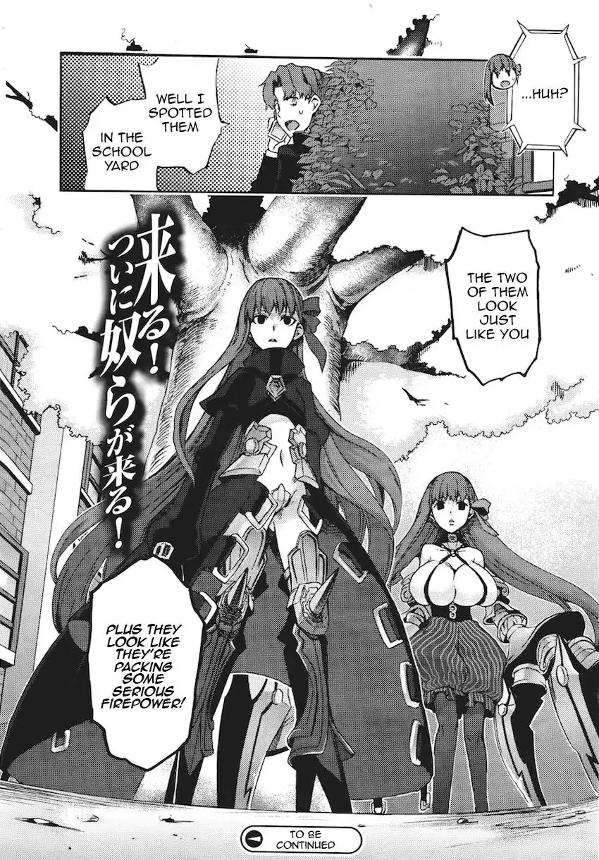 Fate/Extra - Mikon! Kyasuko-chan!? Chapter 6 18